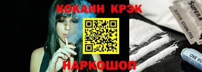 не бодяженный Славгород