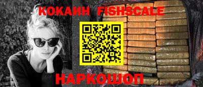 не бодяженный Славгород