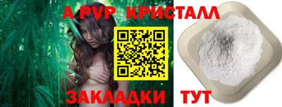 не бодяженный Славгород