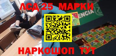 не бодяженный Славгород