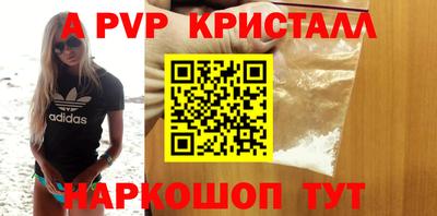не бодяженный Славгород