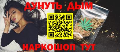 не бодяженный Славгород