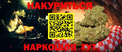 не бодяженный Славгород