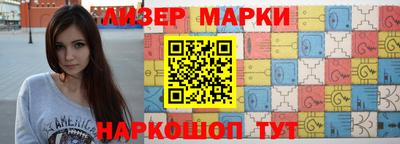 не бодяженный Славгород
