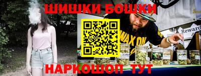 тгк Славянск-на-Кубани
