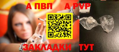 не бодяженный Славгород