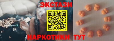 не бодяженный Славгород