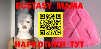 не бодяженный Славгород