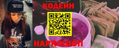не бодяженный Славгород