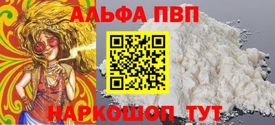 не бодяженный Славгород