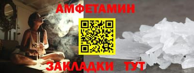 не бодяженный Славгород