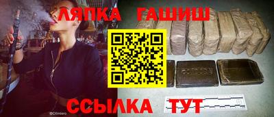 не бодяженный Славгород