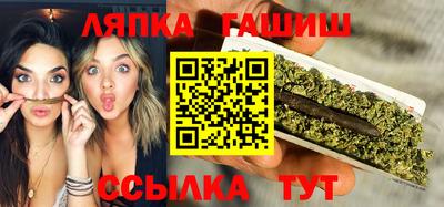 не бодяженный Славгород