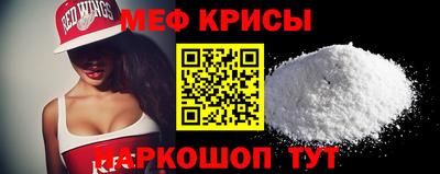 не бодяженный Славгород
