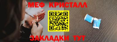 не бодяженный Славгород